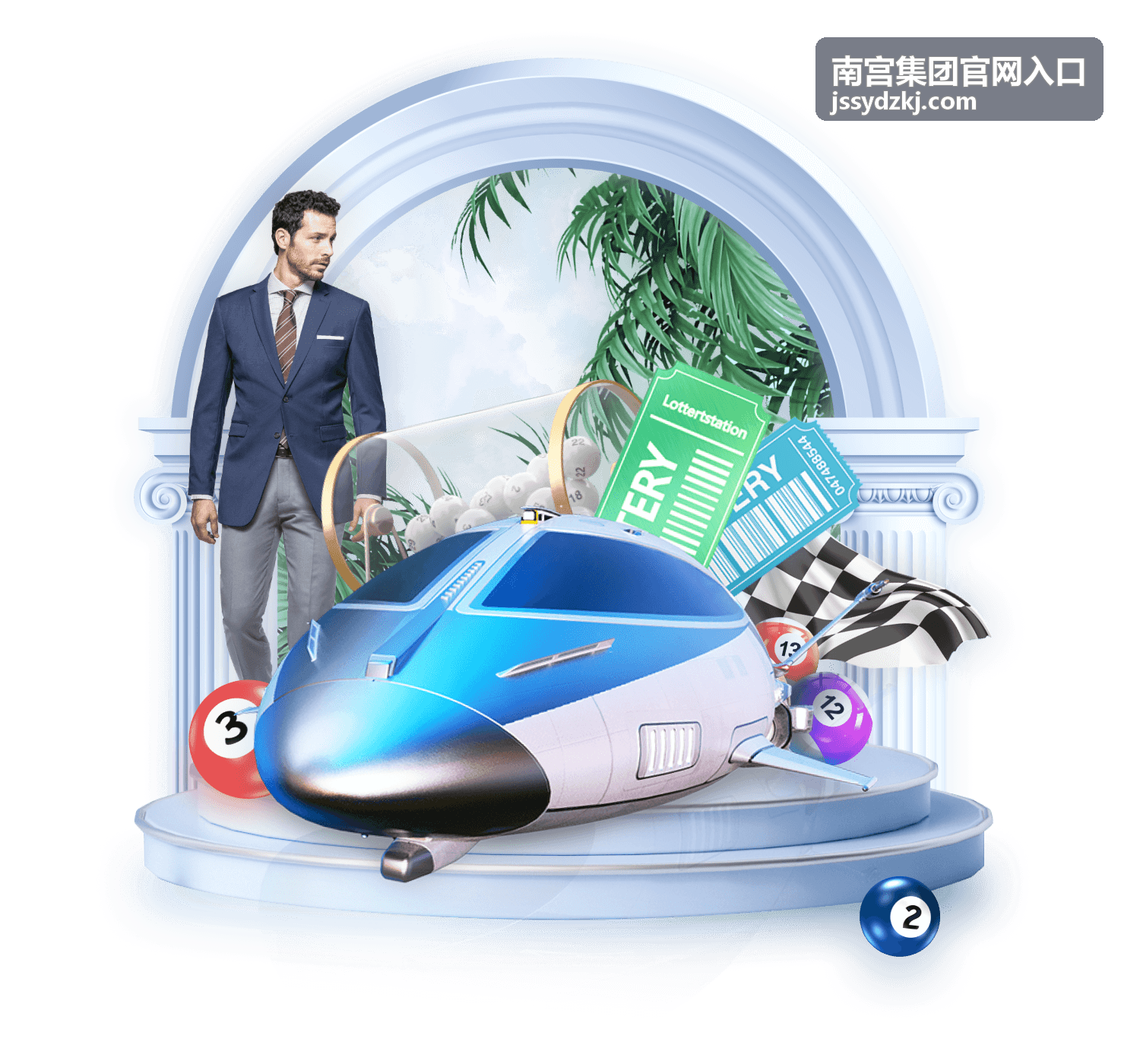 南宫集团官网入口新手入门指南示意图